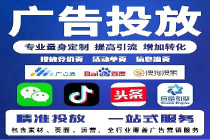 成功案例：SEM托管公司助力企业快速拓展市场